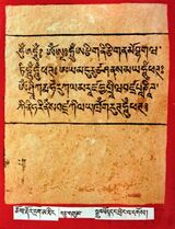 RTZ-Tsagli-GA-15-chos rdor drag mthing-13