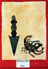 RTZ-Tsagli-GA-15-chos rdor drag mthing-15