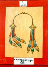 RTZ-Tsagli-GA-17-bka' brgyad bde 'dus-01