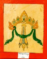 RTZ-Tsagli-GA-17-bka' brgyad bde 'dus-02