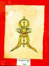 RTZ-Tsagli-GA-17-bka' brgyad bde 'dus-03