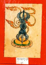 RTZ-Tsagli-GA-17-bka' brgyad bde 'dus-06