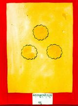 RTZ-Tsagli-GA-17-bka' brgyad bde 'dus-09