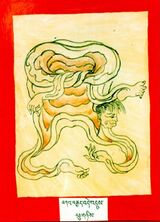 RTZ-Tsagli-GA-17-bka' brgyad bde 'dus-12