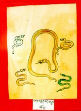 RTZ-Tsagli-GA-17-bka' brgyad bde 'dus-15