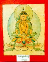 RTZ-Tsagli-GA-17-bka' brgyad bde 'dus-23