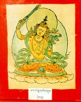 RTZ-Tsagli-GA-17-bka' brgyad bde 'dus-25