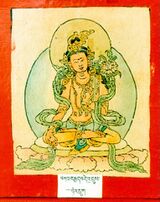 RTZ-Tsagli-GA-17-bka' brgyad bde 'dus-26