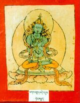 RTZ-Tsagli-GA-17-bka' brgyad bde 'dus-28