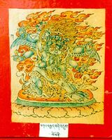 RTZ-Tsagli-GA-17-bka' brgyad bde 'dus-34