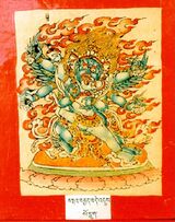 RTZ-Tsagli-GA-17-bka' brgyad bde 'dus-36