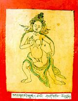 RTZ-Tsagli-GA-17-bka' brgyad bde 'dus-39