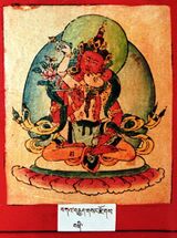 RTZ-Tsagli-GA-18-bka' brgyad gsang rdzogs-04