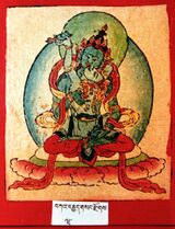 RTZ-Tsagli-GA-18-bka' brgyad gsang rdzogs-05