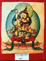 RTZ-Tsagli-GA-19-bka' brgyad rang shar-03