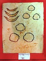 RTZ-Tsagli-GA-19-bka' brgyad rang shar-08