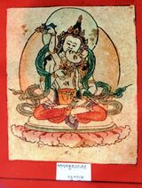 RTZ-Tsagli-GA-19-bka' brgyad rang shar-13