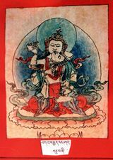 RTZ-Tsagli-GA-19-bka' brgyad rang shar-14