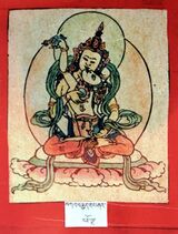 RTZ-Tsagli-GA-19-bka' brgyad rang shar-15