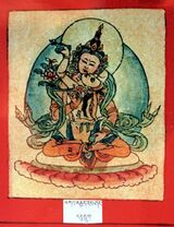 RTZ-Tsagli-GA-19-bka' brgyad rang shar-16