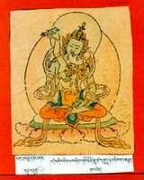 RTZ-Tsagli-GA-19-bka' brgyad rang shar-17