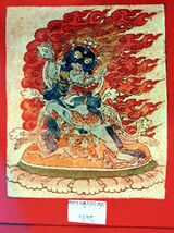 RTZ-Tsagli-GA-19-bka' brgyad rang shar-19