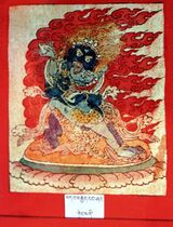 RTZ-Tsagli-GA-19-bka' brgyad rang shar-24