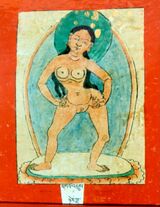 RTZ-Tsagli-GA-20-bka' 'dus-25