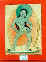 RTZ-Tsagli-GA-20-bka' 'dus-27