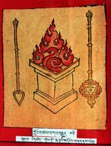 RTZ-Tsagli-GA-21-klong gsal bka' brgyad-04