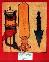 RTZ-Tsagli-GA-21-klong gsal bka' brgyad-06