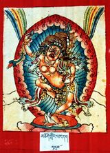 RTZ-Tsagli-JA-05-mchog gling yang dag-03