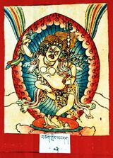 RTZ-Tsagli-JA-05-mchog gling yang dag-04