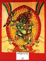 RTZ-Tsagli-JA-05-mchog gling yang dag-06