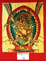 RTZ-Tsagli-JA-05-mchog gling yang dag-07