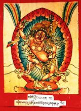 RTZ-Tsagli-JA-05-mchog gling yang dag-09