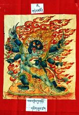 RTZ-Tsagli-JA-08-las 'brel phyag rdor-01