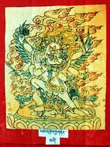 RTZ-Tsagli-JA-08-las 'brel phyag rdor-04