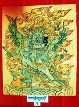 RTZ-Tsagli-JA-08-las 'brel phyag rdor-05