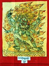 RTZ-Tsagli-JA-08-las 'brel phyag rdor-06