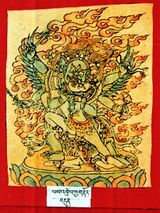 RTZ-Tsagli-JA-08-las 'brel phyag rdor-07