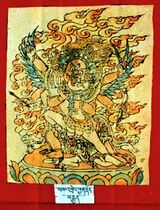 RTZ-Tsagli-JA-08-las 'brel phyag rdor-08