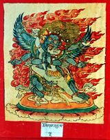 RTZ-Tsagli-JA-25-chos dbang phur pa-05