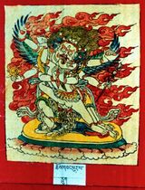 RTZ-Tsagli-JA-25-chos dbang phur pa-06