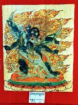 RTZ-Tsagli-JA-25-chos dbang phur pa-08