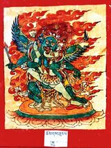 RTZ-Tsagli-JA-25-chos dbang phur pa-09