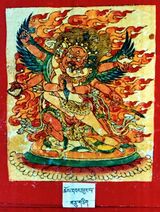 RTZ-Tsagli-JA-25-chos dbang phur pa-11