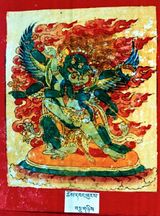 RTZ-Tsagli-JA-25-chos dbang phur pa-12