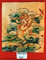 RTZ-Tsagli-JA-25-chos dbang phur pa-16