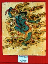 RTZ-Tsagli-JA-25-chos dbang phur pa-17